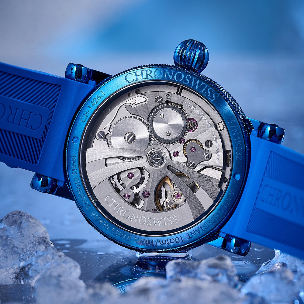 Livre "L'horlogerie Selon Lang - L'art De Loger Le Temps" - Chronoswiss - Catalogue Neuf