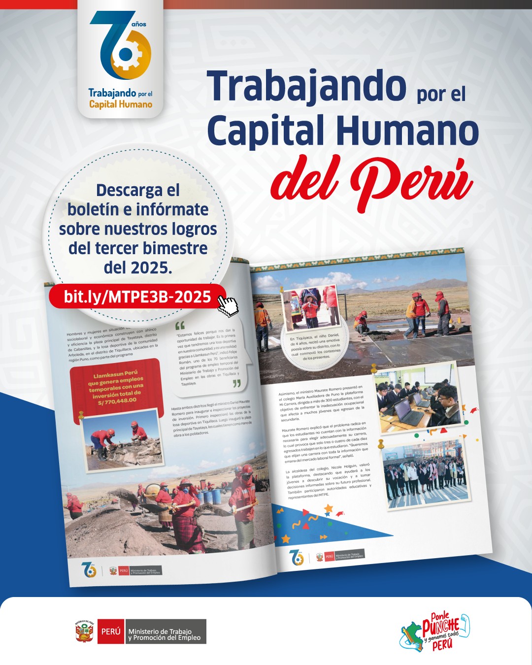 Ministerio de Trabajo y Promoción del Empleo del Perú | Lima
