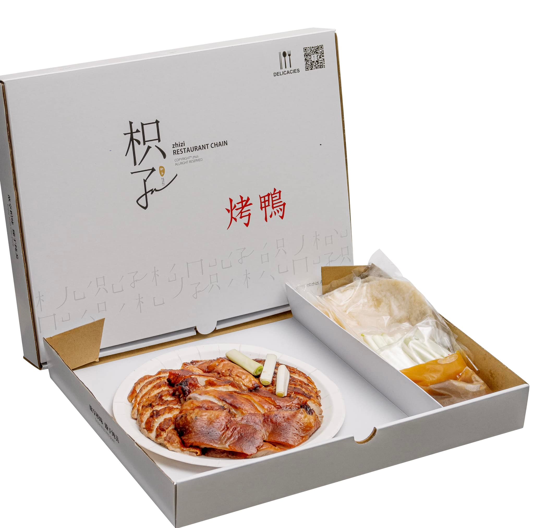枳子烤鴨 - —枳子烤鴨 隻隻好鴨— ｜🏳️尊榮獻上，外帶盒裝烤鴨｜ 典雅純白的簡潔方盒設計🥡...