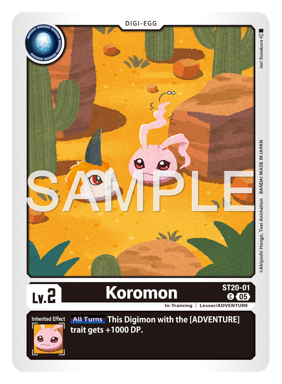 REVEALS] Hello Digimon Tamers! Today's alt-art card is [ST23-06