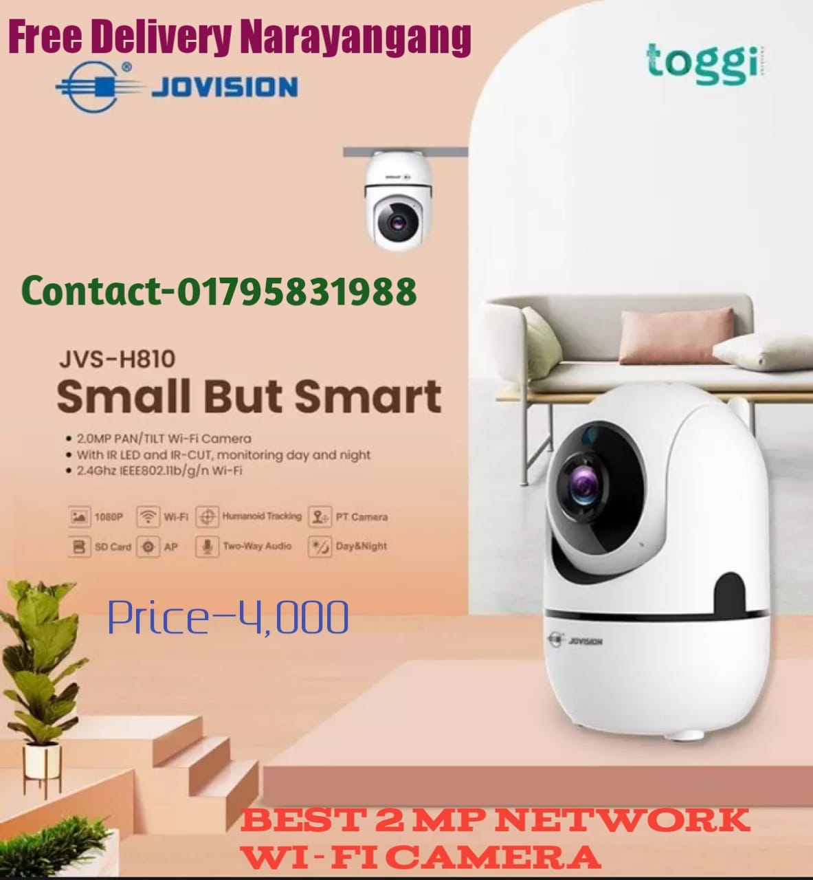 Computer Treat BD | Narayanganj