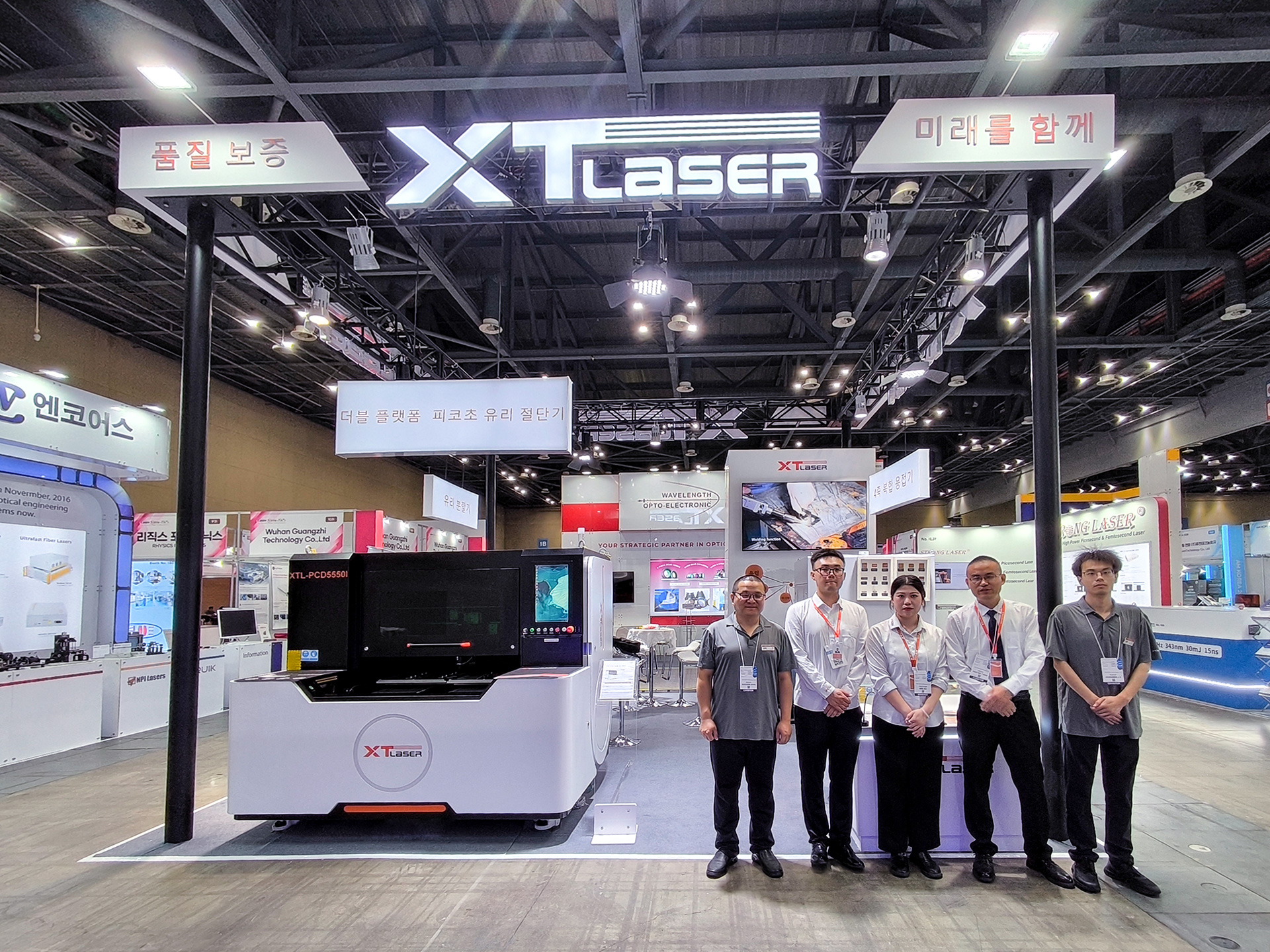 XT LASER - 【XT LASER · 한국광학엑스포】 새로운 유리 레이저 절단 기술 원스톱 체험... | Facebook