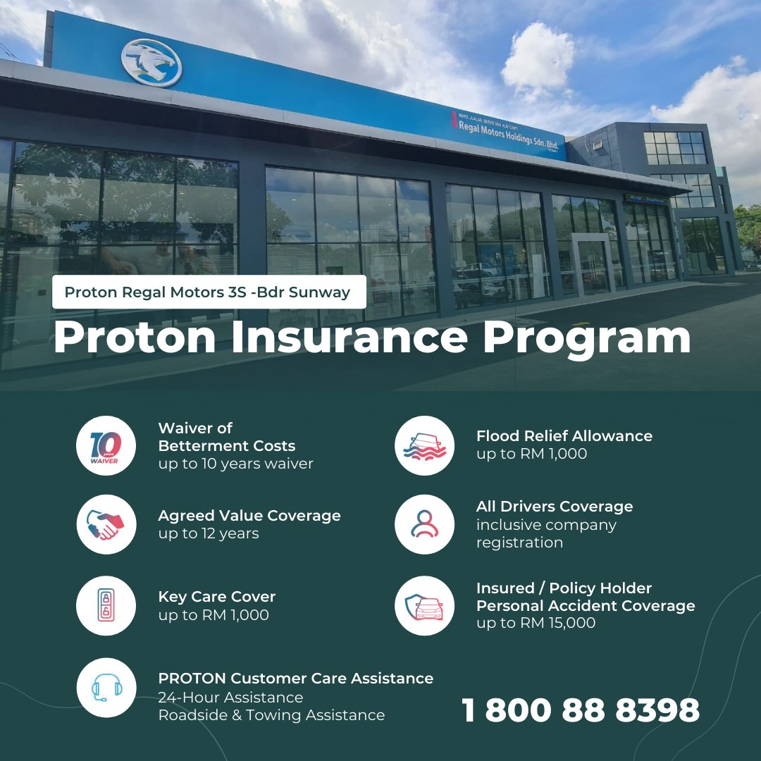 Proton - Get your car insured with the best! An added advantage of ...