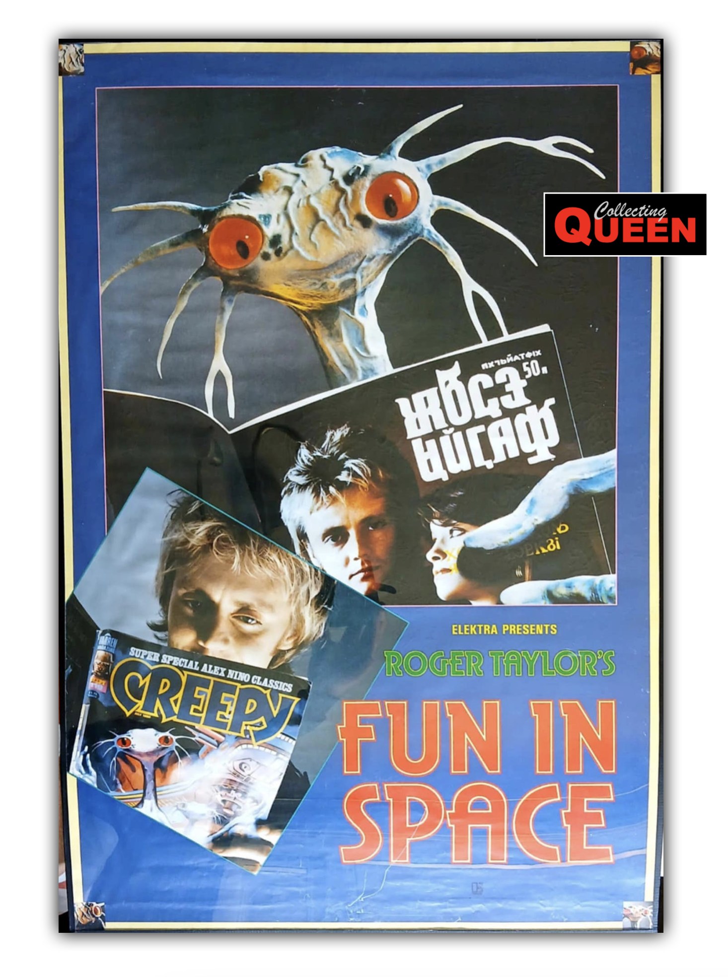 Roger Taylor's solo album Fun in Space promo poster