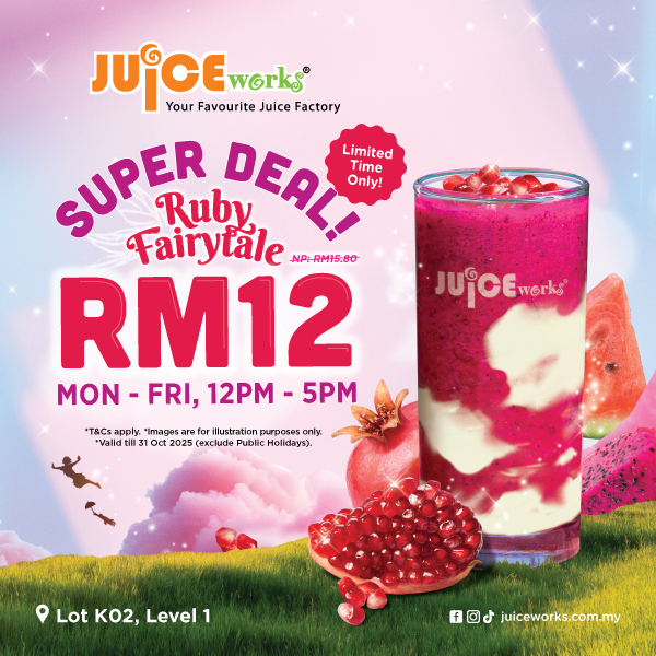 Paradigm - Step into a fairytale with every sip! Our Ruby Fairytale ...