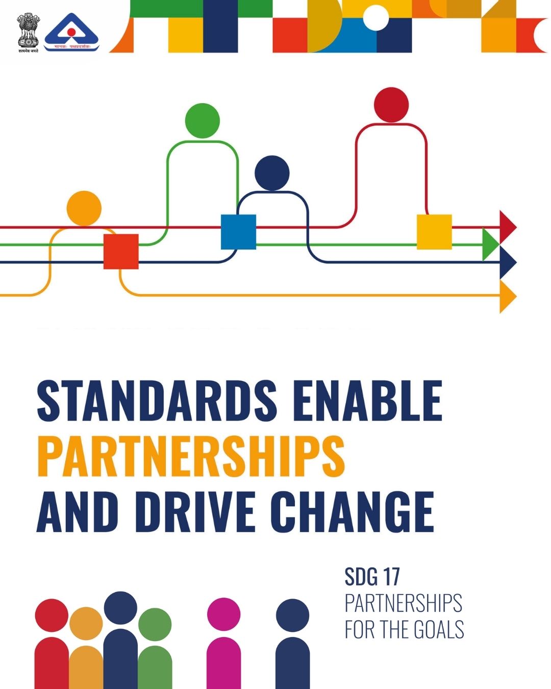 Together for a shared vision,... - Bureau of Indian Standards | Facebook