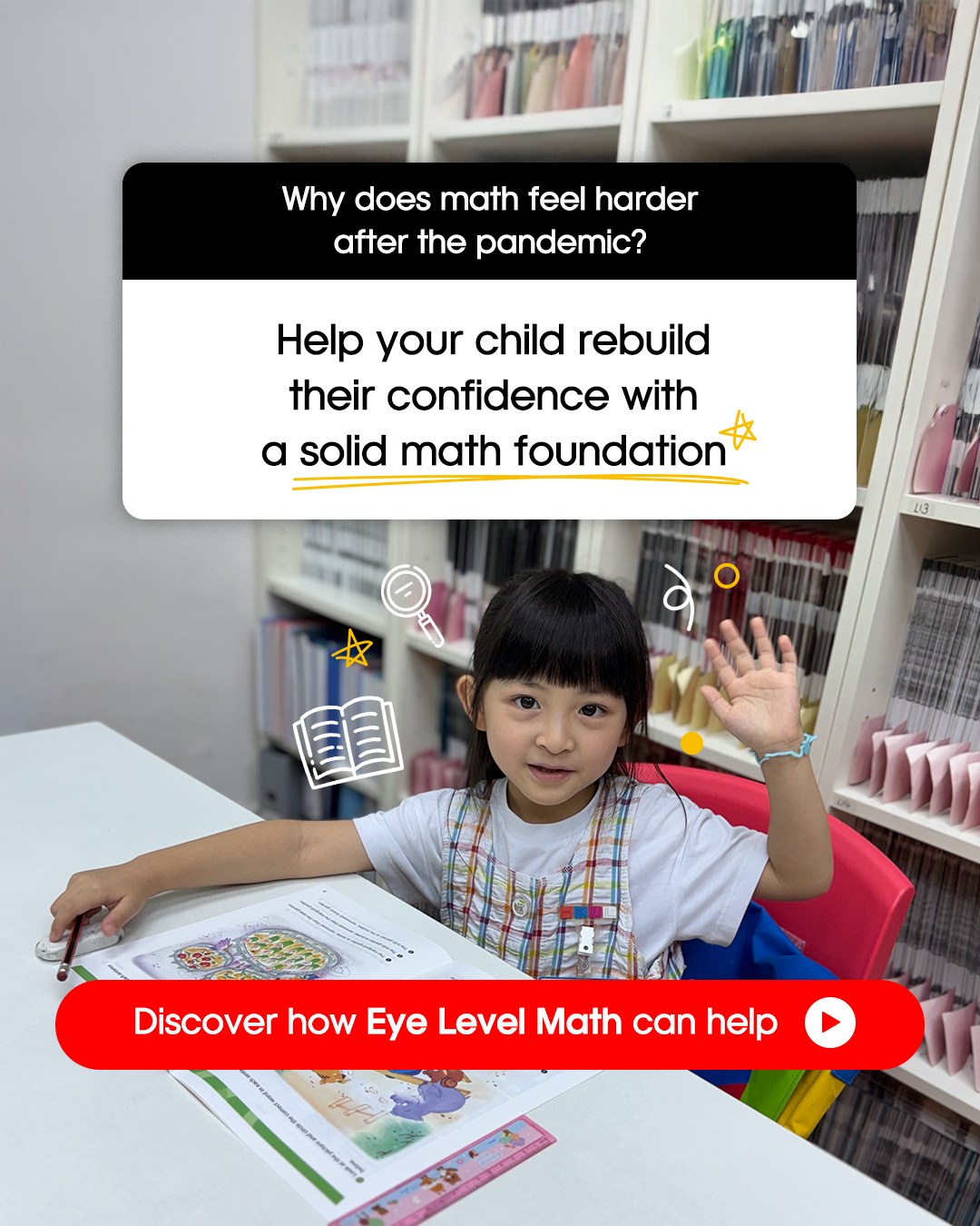 Why is math foundation important 🧐 The... - Eye Level Taiwan | Facebook
