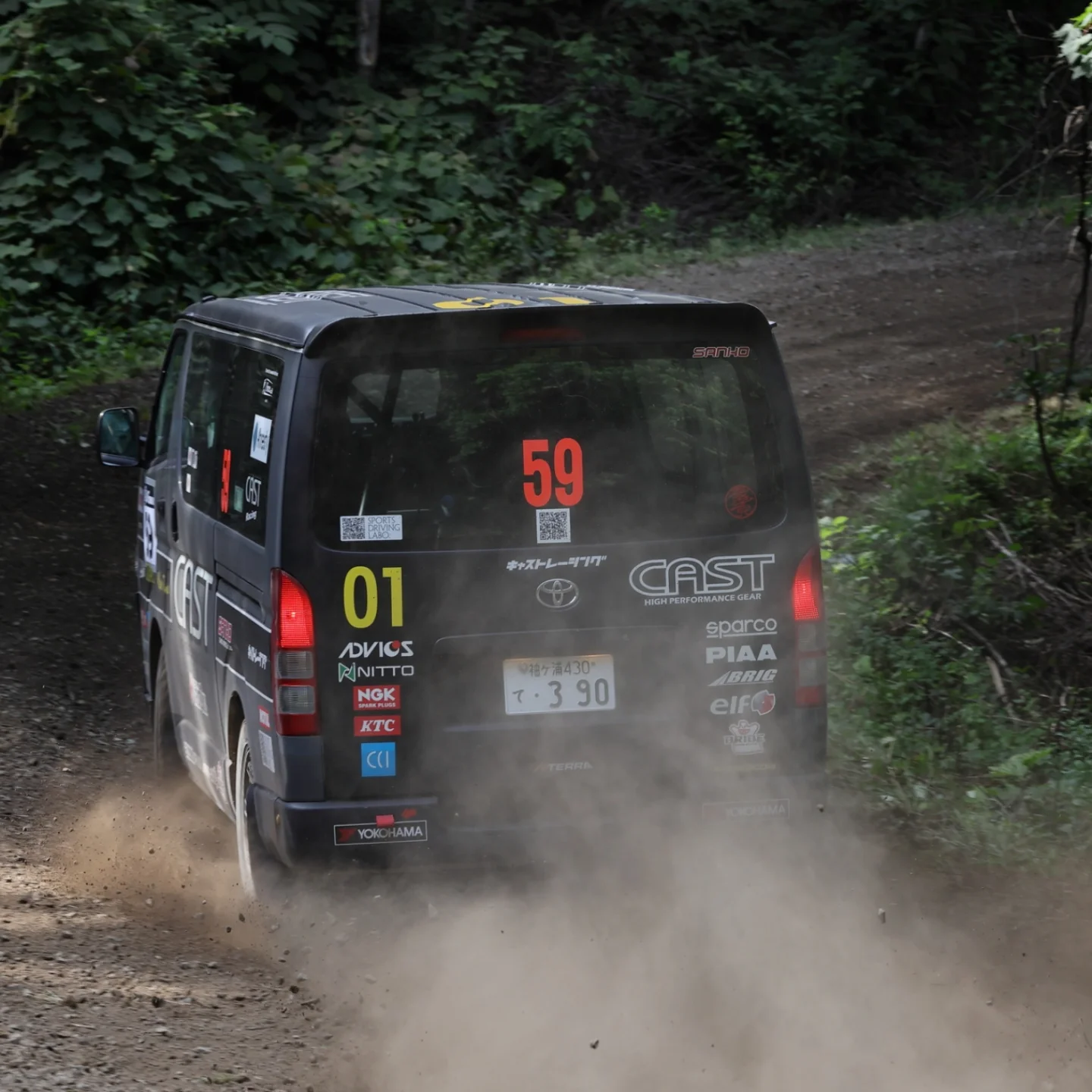 CAST By MT+ - 2022 ARKラリー・カムイ CAST Racing #HIACE #ハイエース... | Facebook