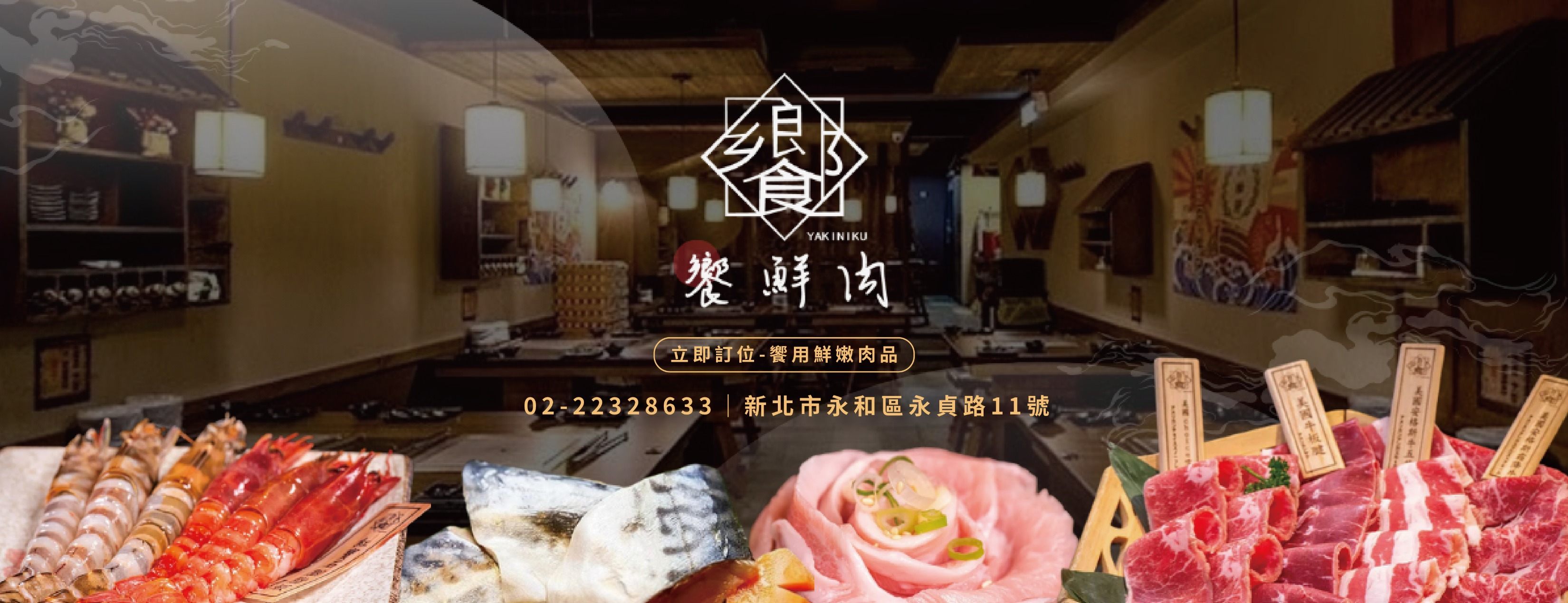 Woment 心動時刻 - Woment 心動時刻 added a new photo.