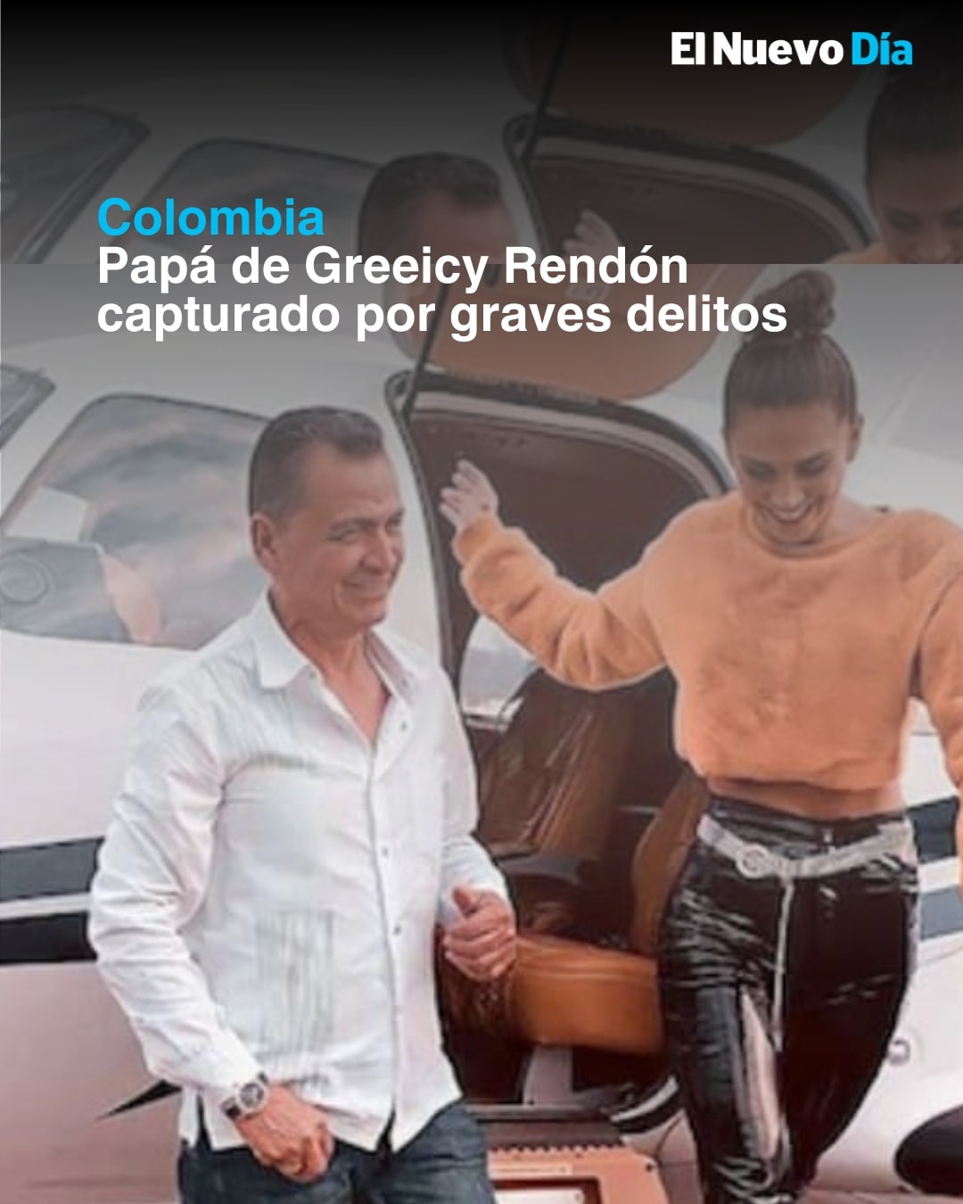 En las últimas horas fue... - El Nuevo Día - Colombia | Facebook