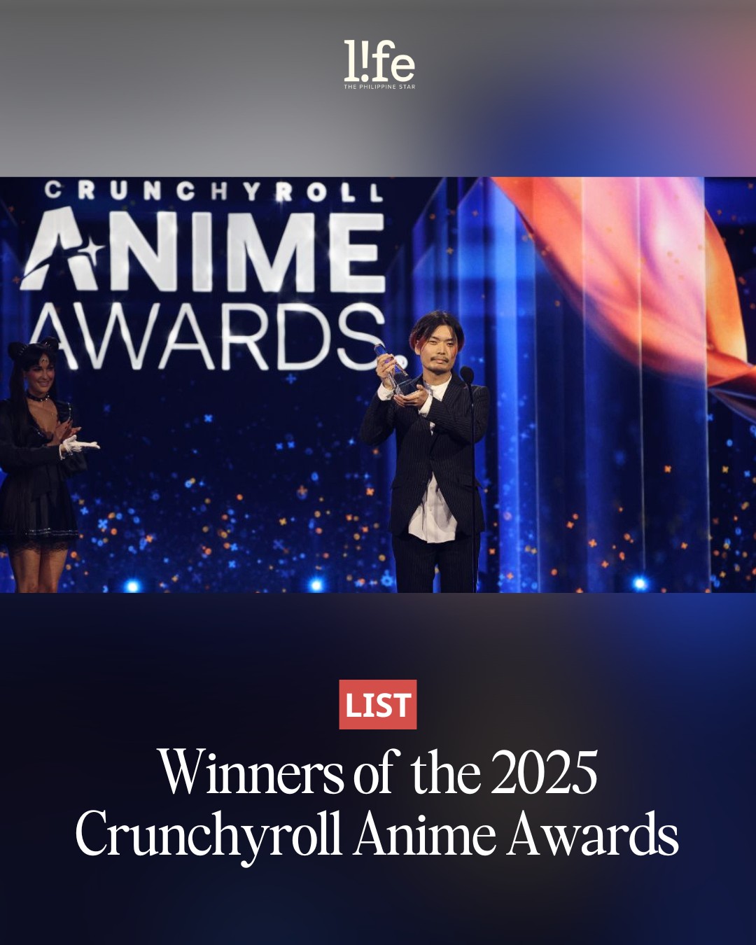 PhilSTAR - The 2025 Crunchyroll Anime Awards lit up Tokyo with global ...