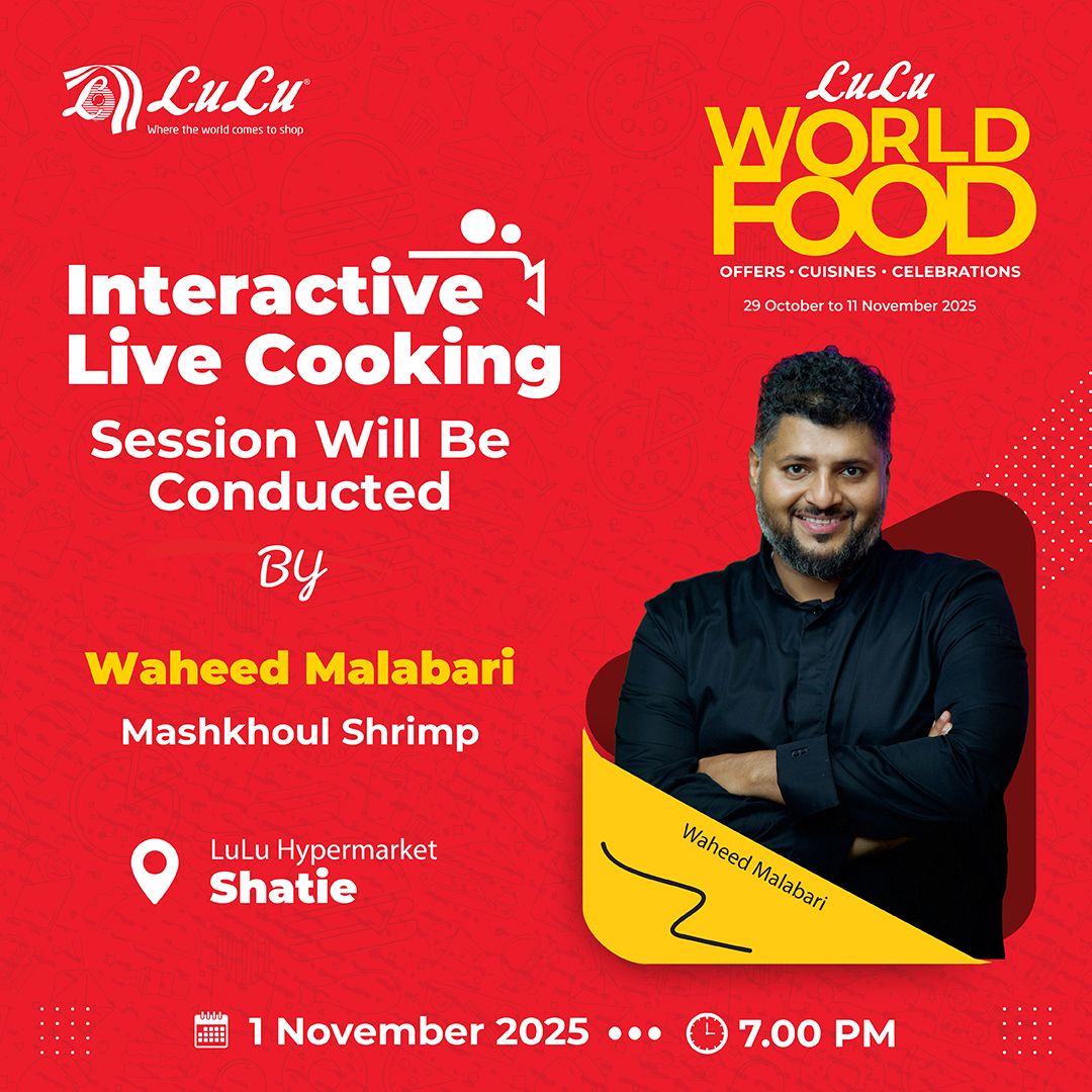 لولو - 🦐 Get ready for a flavourful splash at LuLu Hypermarket, Shatie ...