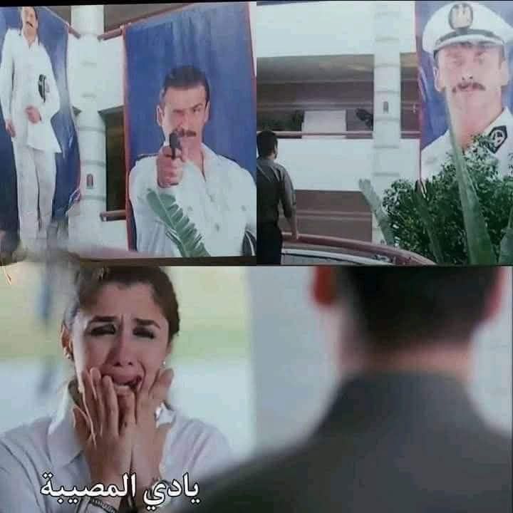 EGY Recaps - عروسة بعد كتب كتابها نزلت الڤيديو ده وكتبت فوقه 