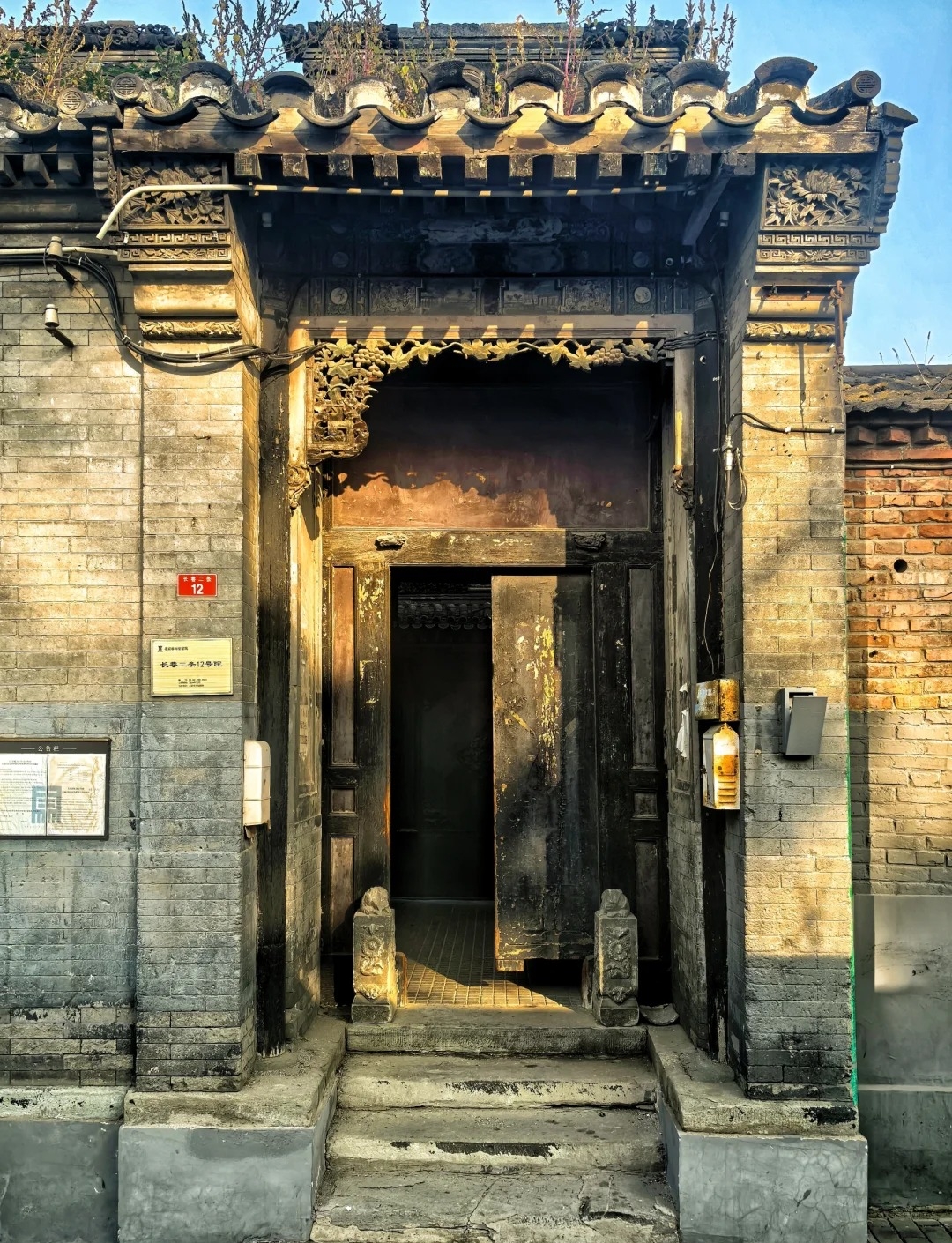 In traditional Chinese architecture, ornate lattice doors and