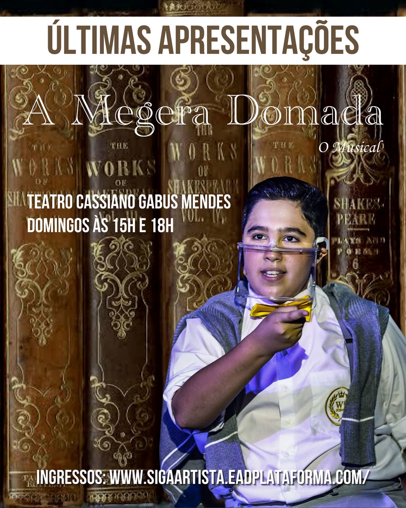 A Megera Domada - Você já conhece os alunos da William Shakespeare ...