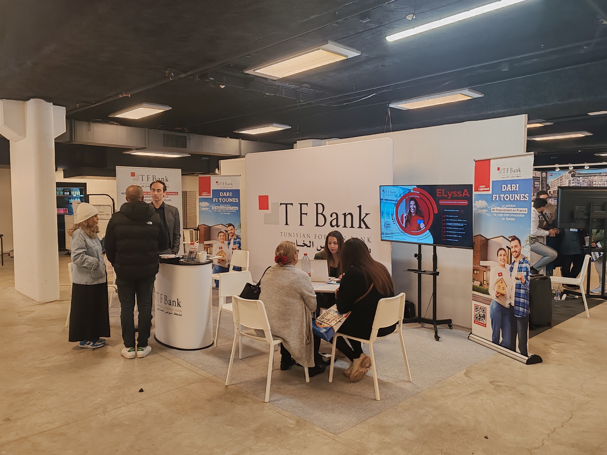 TFBank - Tunisian Foreign Bank | Paris