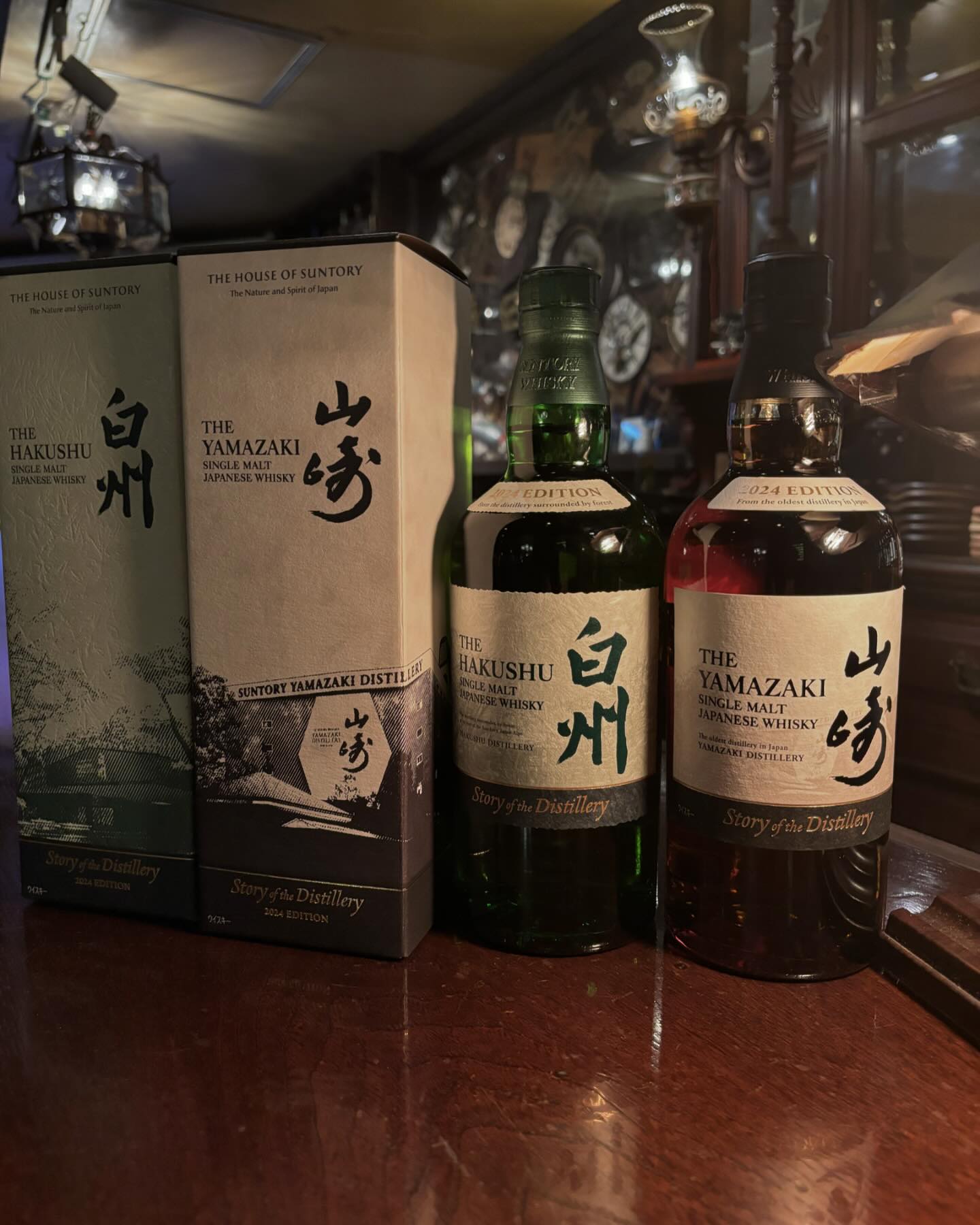 山崎 2024 Edition Story of the Distillery 木馬館 - 山崎、白州 