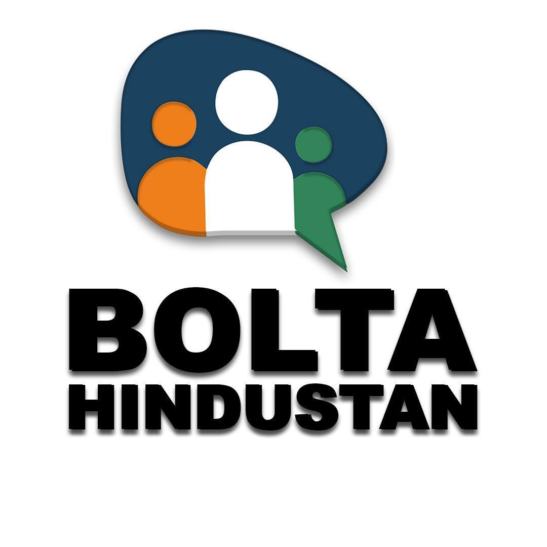 Bolta Hindustan | New Delhi