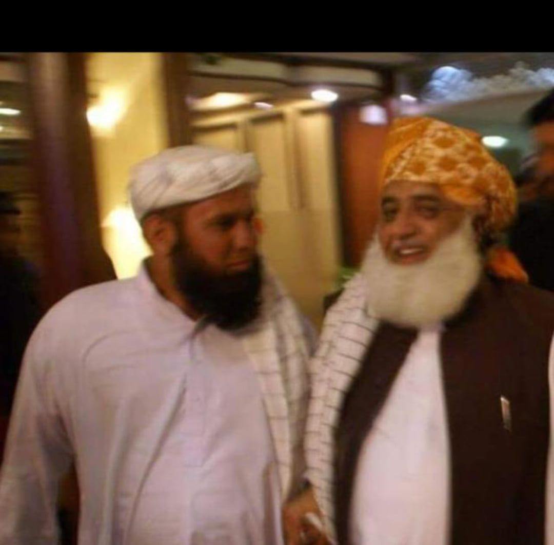 Qari Rashid Nawaz Abbasi