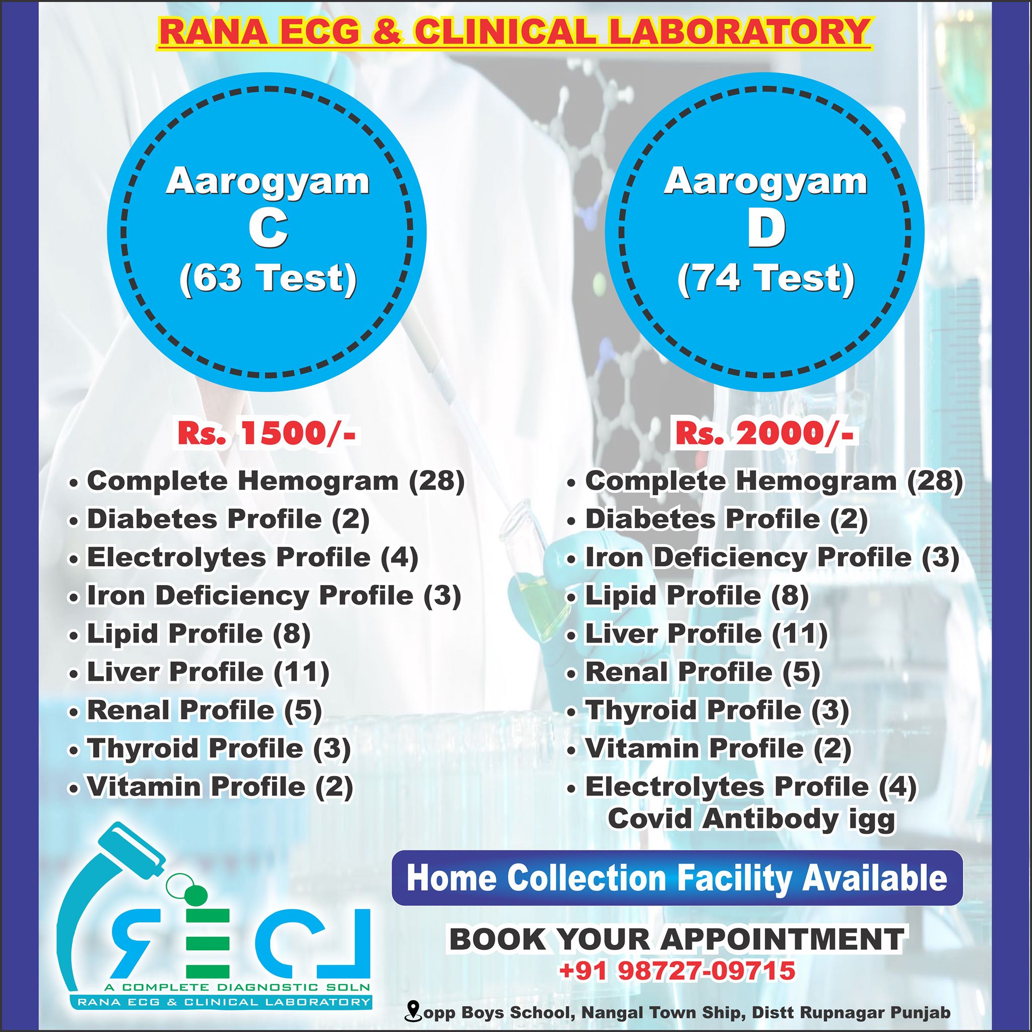 Rana ECG & Clinical Laboratory | Nangal