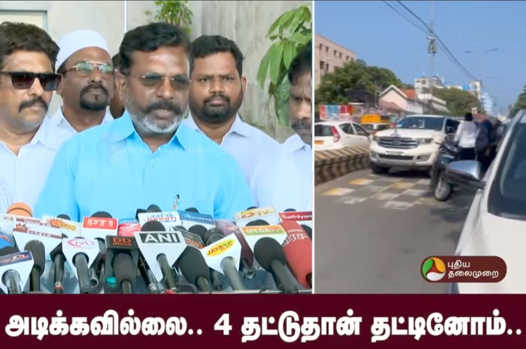 Raja MC - மாரி செல்வராஜ் என்னடானா ஒக்கார Chair... | Facebook