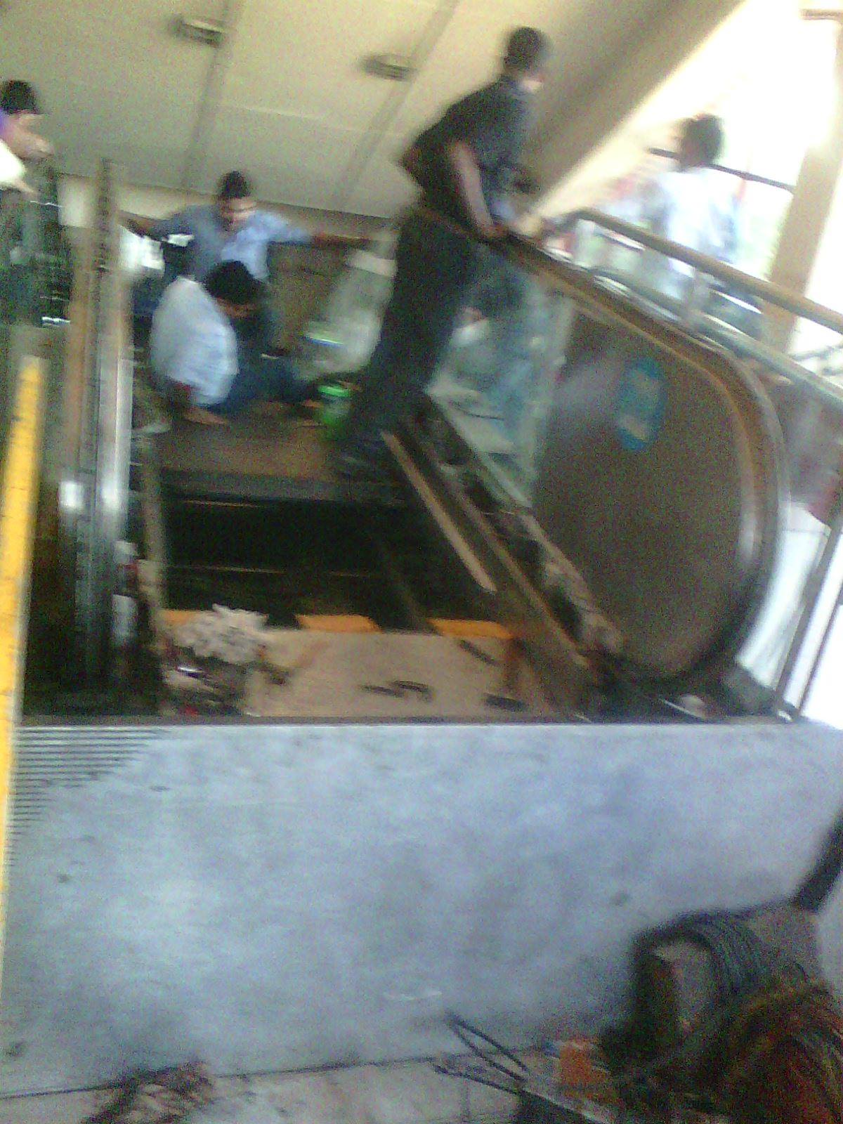 DMRC.Complaints