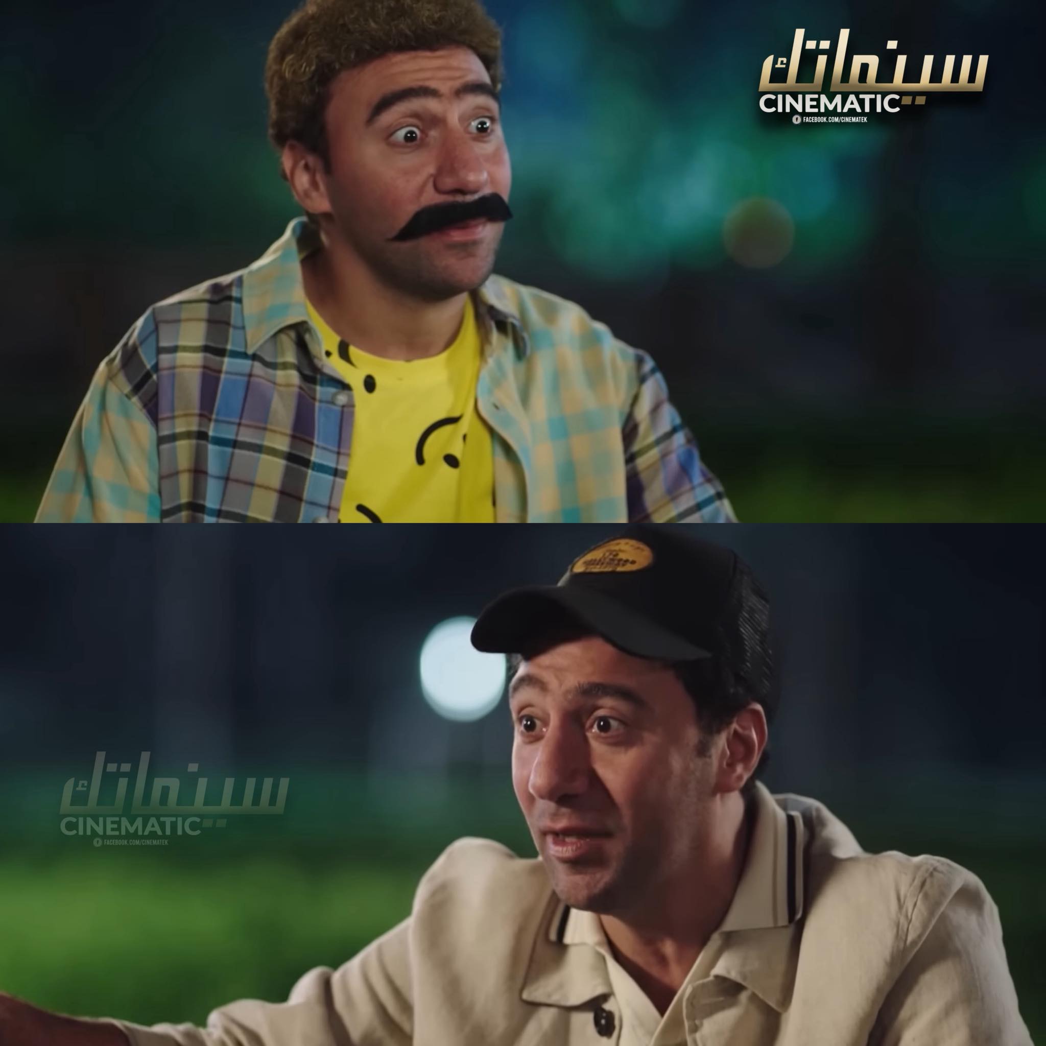 سينماتك - - الفنان محمد سلام إيه نوع التنازلات اللي أنت قدمتها علشان ...