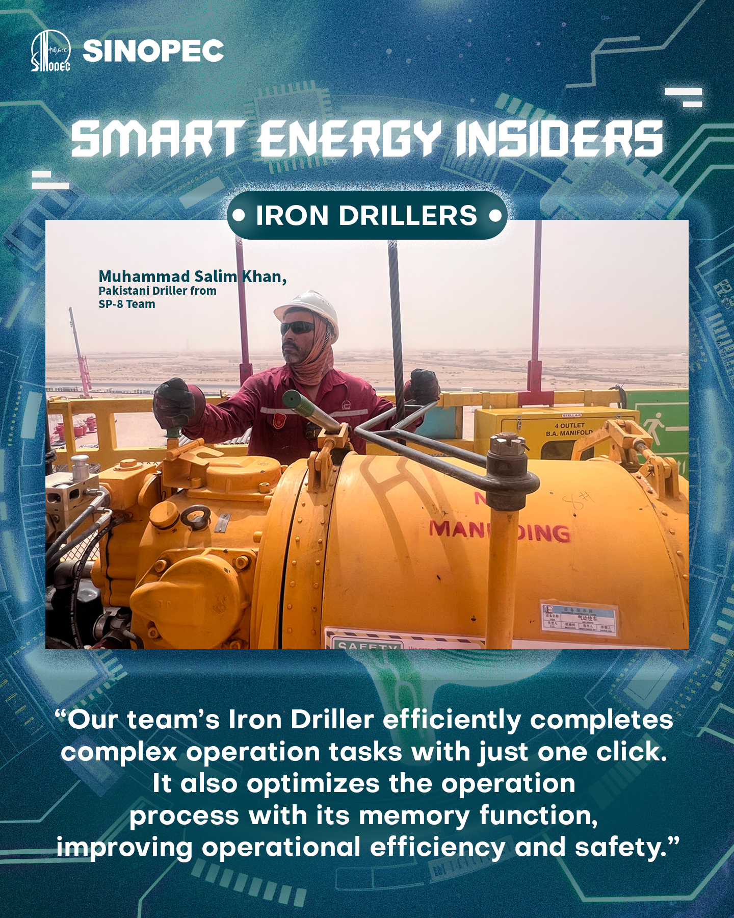 Sinopec - Our Iron Driller ushers in a new chapter of intelligent ...