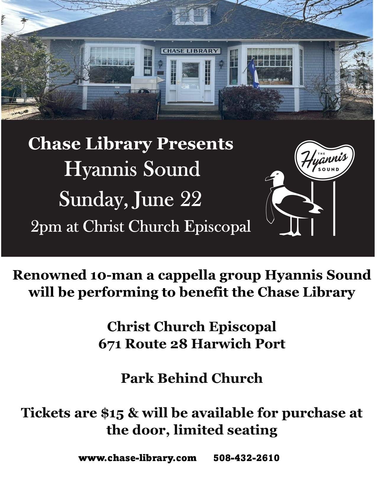 Chase Library | West Harwich MA