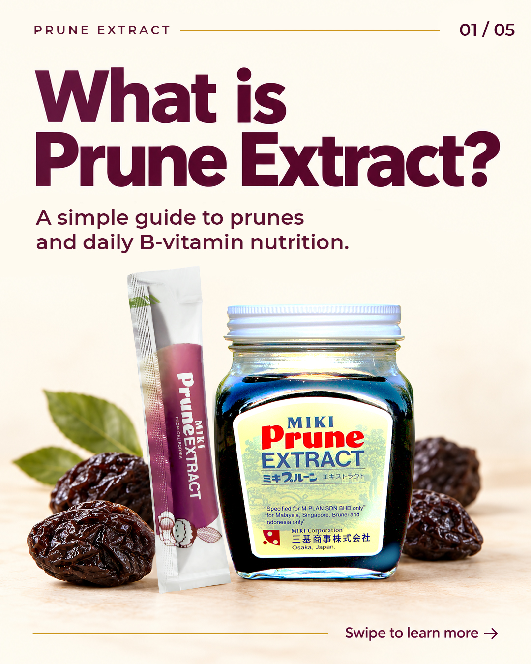 What is prune extract and its B vitamins