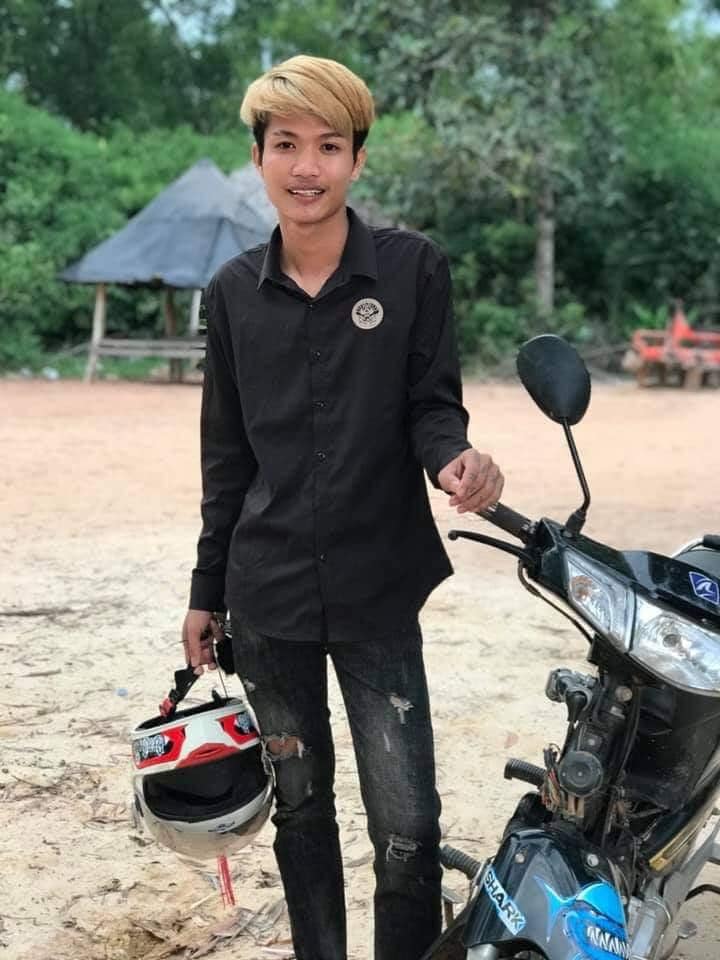 តេ តេ