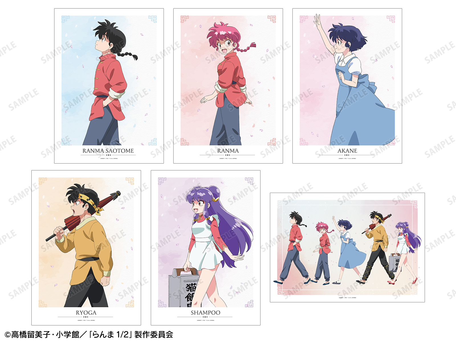 Ranma 1/2 Blu-ray/DVD box vol.2 pre-orders now available