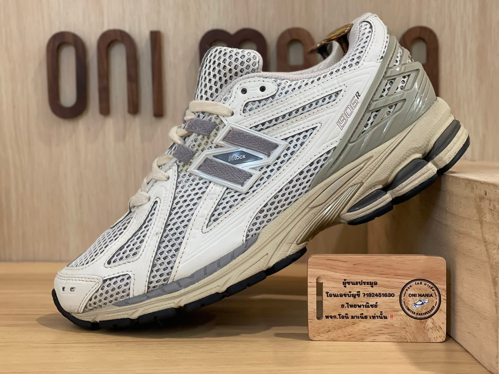 Oni - เปิดประมูล ( อ่านก่อนบิท ‼️) SIZE : 40.5 EUR / 25.5 CM (NB 1906 R ...