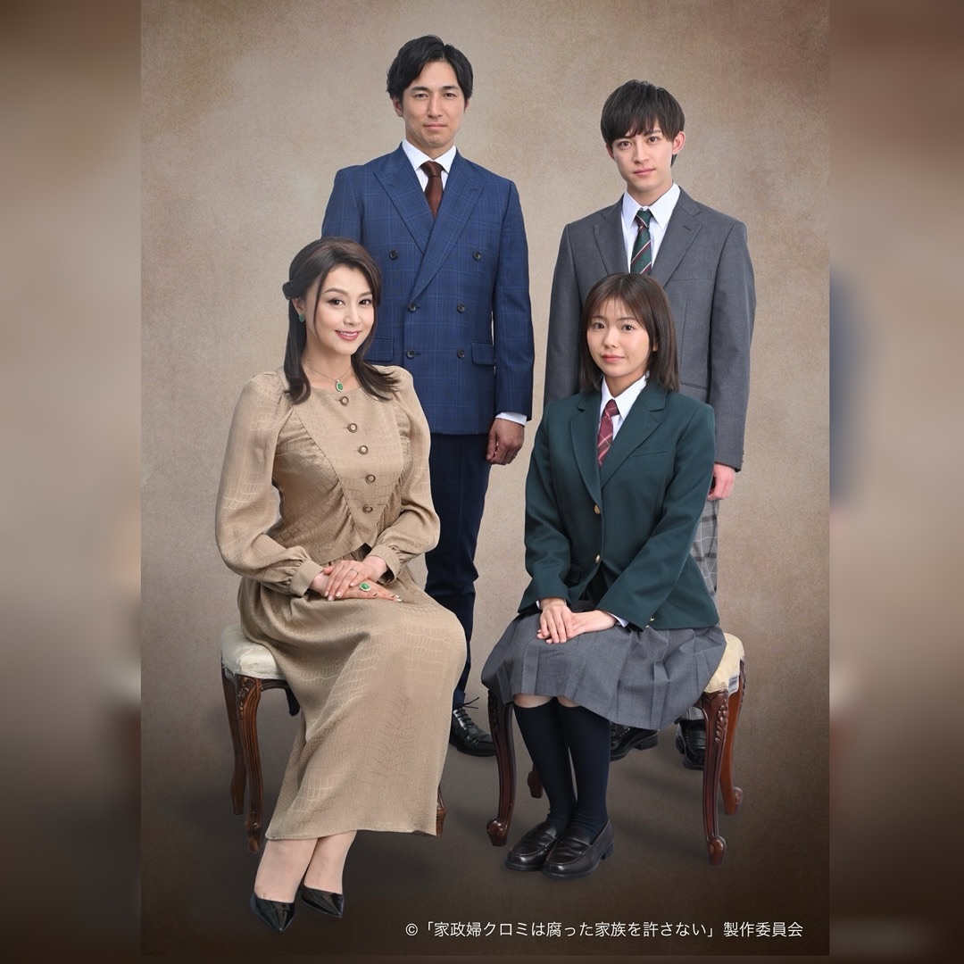 活動歴および当時の関連ビジュアル記録