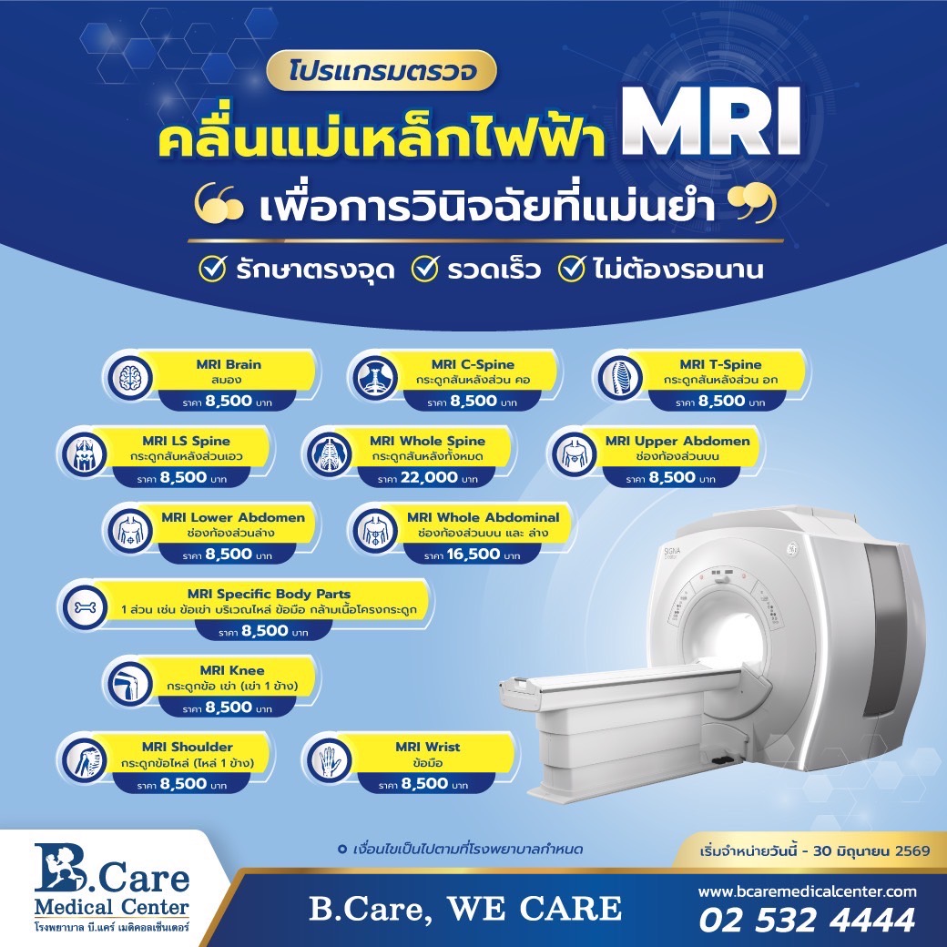 Hlim Sarapee
