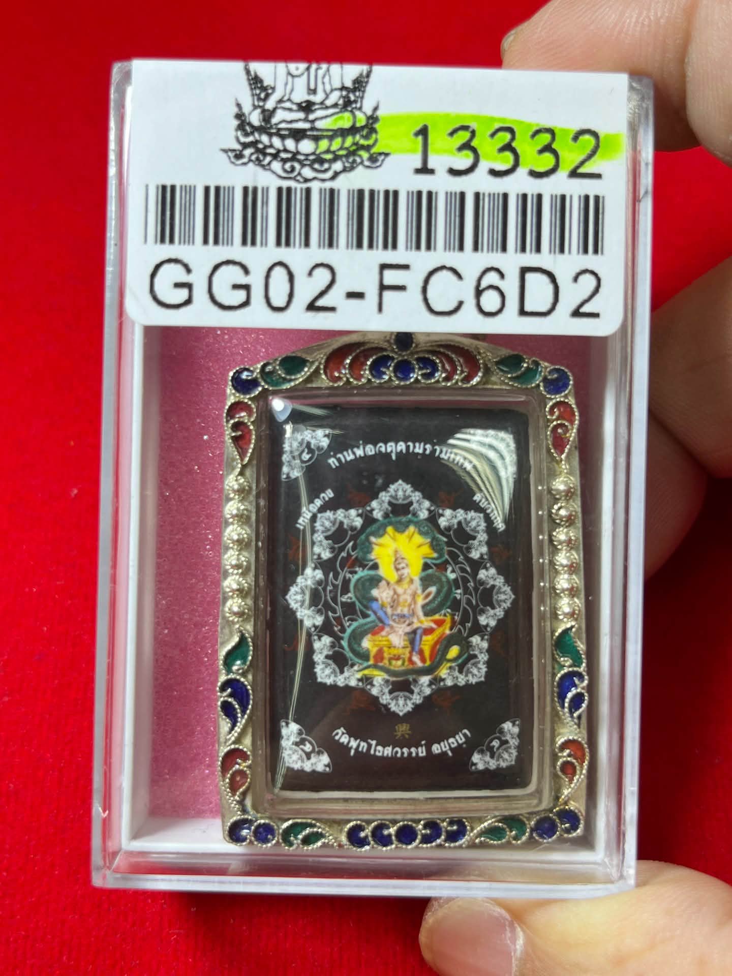 阿赞初佛历2561年泽度金瓷面理事版最贵星月符文双兴印已开萨玛空卡保真