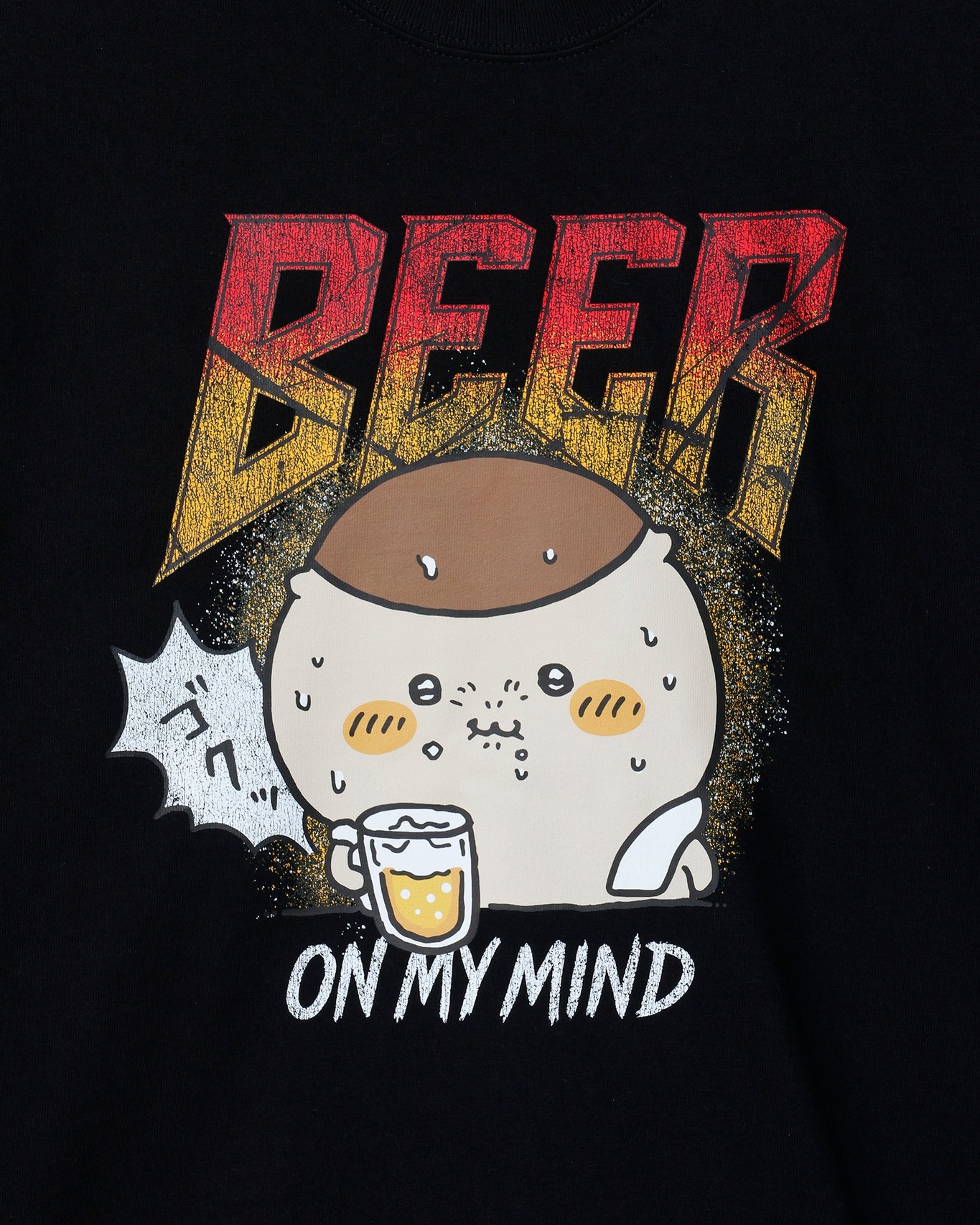 ちいかわ 新商品紹介🍺】 ＼「「BEER ON MY MIND」／ 労働の後の至福の