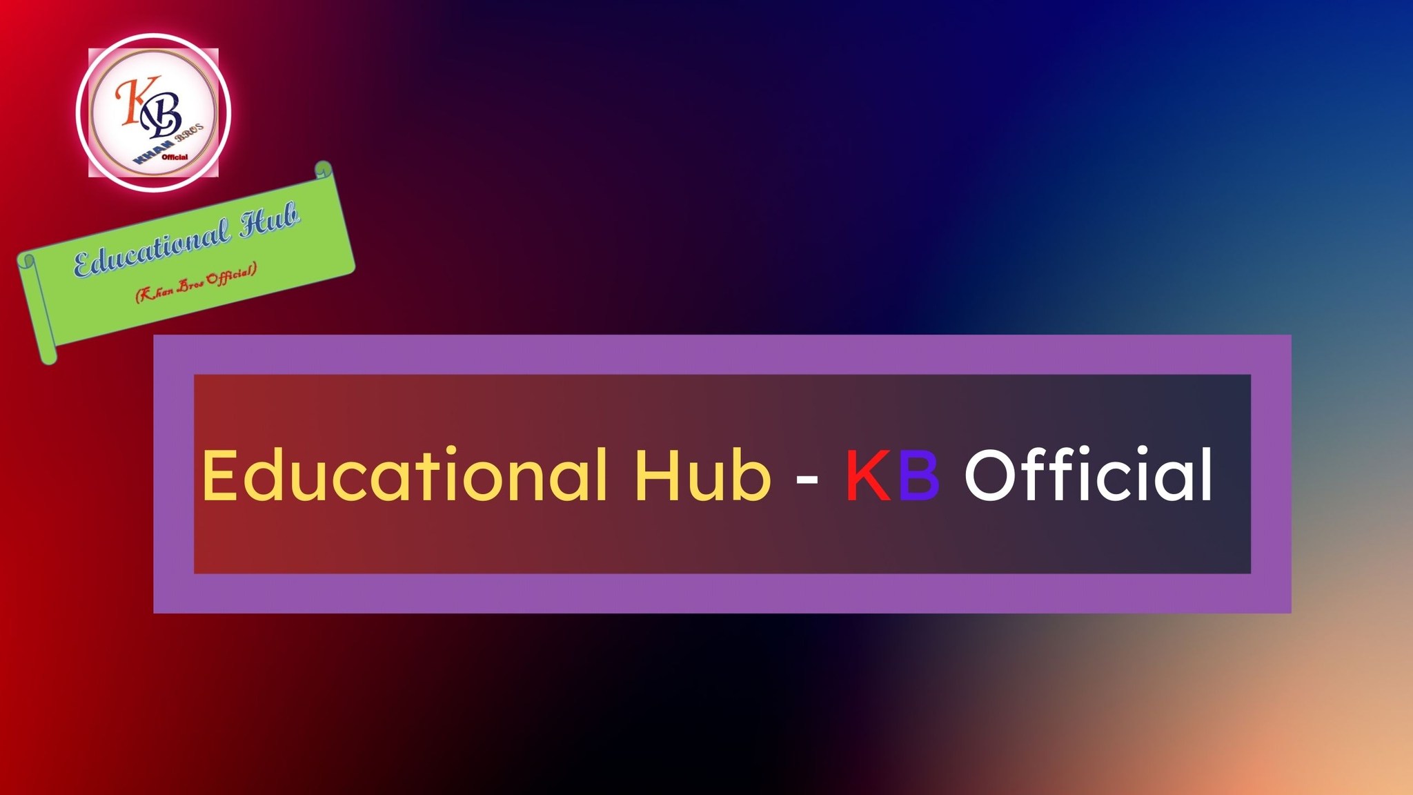 Educational Hub - KB