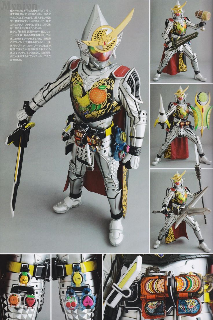 KAMEN RIDER GAIM KIWAMI ARMS #kamenridervideoclip #kamenrider 