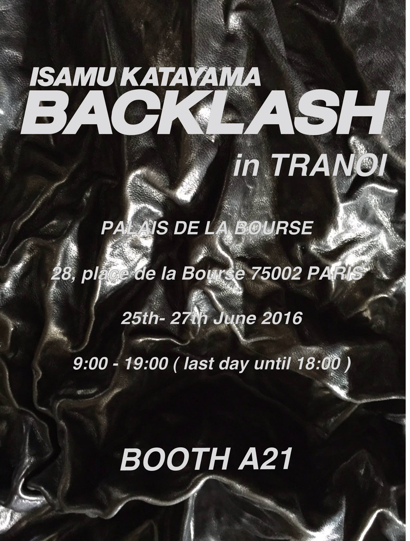 Isamu Katayama Backlash - ballet