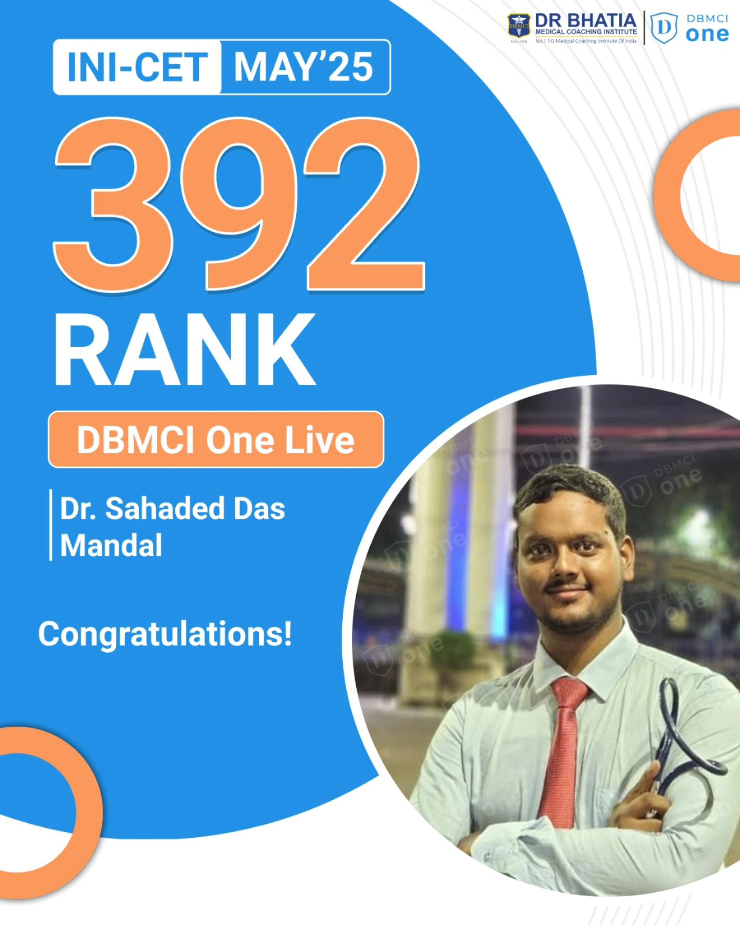 DBMCI - Congratulations to Dr. Sahaded Das Mandal for securing Rank 392 ...