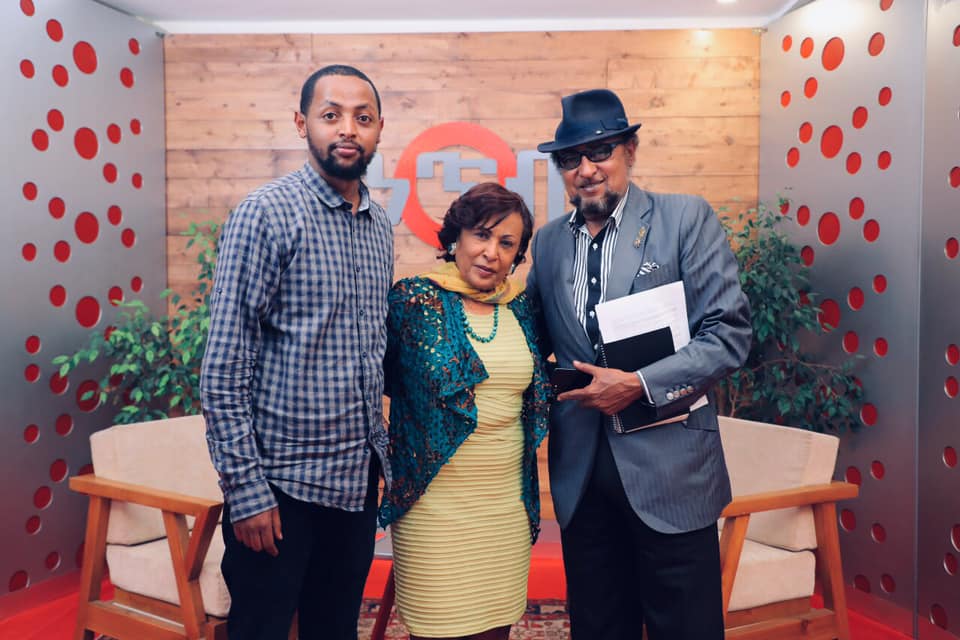 Neteb Media ነጥብ ሚድያ