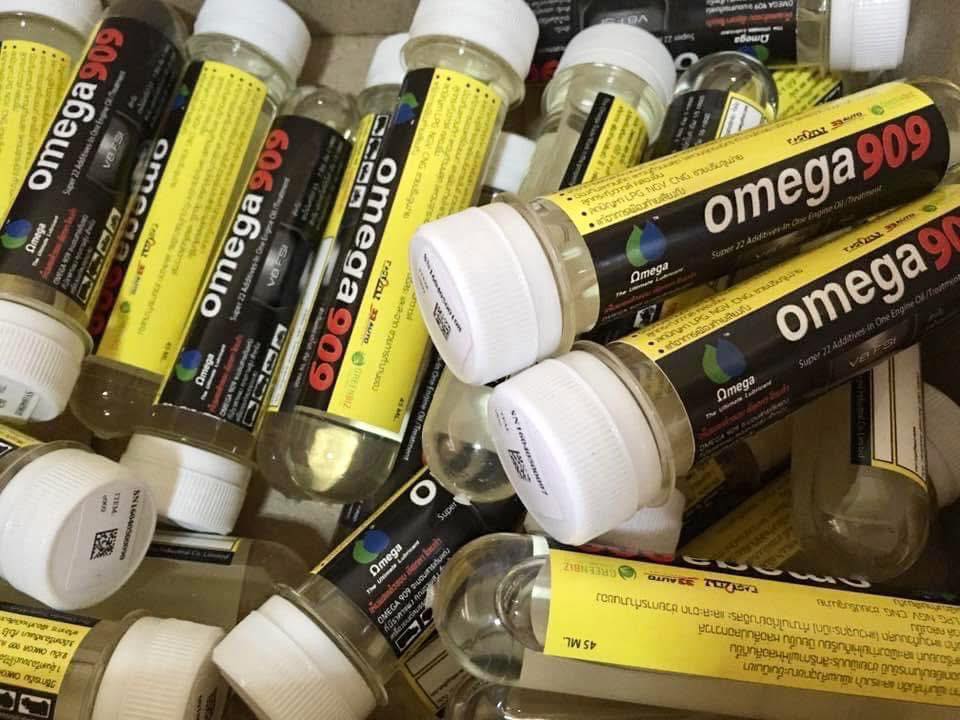 อาร์ตออยล์ - “ หัวเชื้อน้ำมัน Additive Omega 909 “ รถยนต์เบนซิน /ดีเชล ...