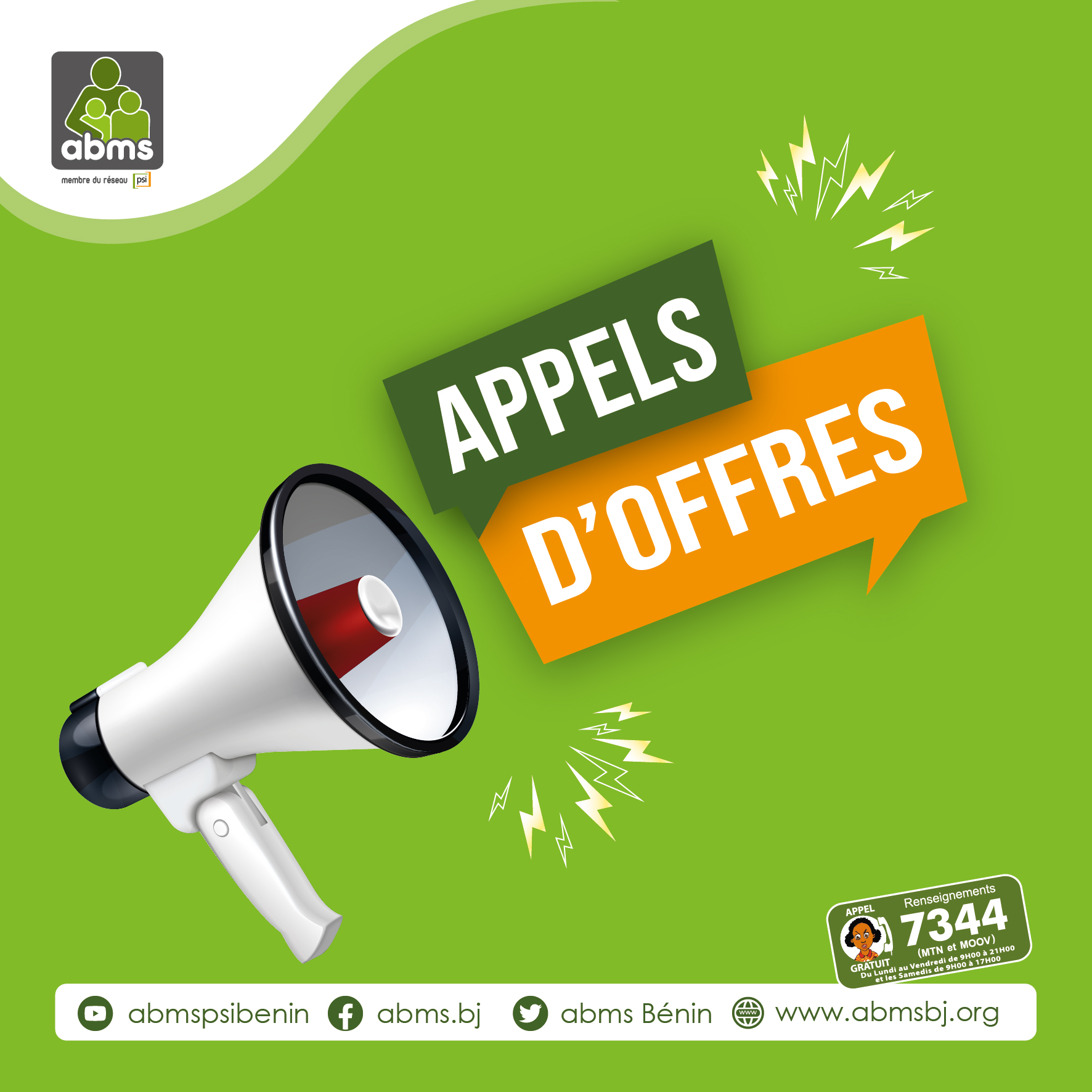 📢 AVIS D’APPEL... - Association Béninoise de Marketing Social | Facebook