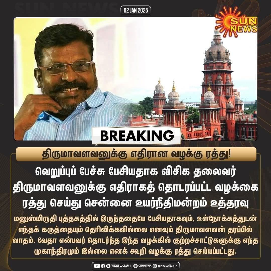 VCK News
