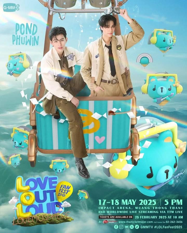 LOVE OUT LOUD FAN FEST 2025 : LOVEMOSPHERE ✨☁ 🗓️ 17-18 MAY