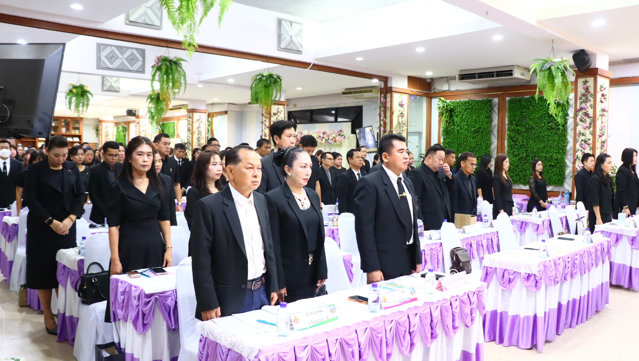 สำนักงาน... - สำนักงานเขตพื้นที่การศึกษาประถมศึกษานครปฐม เขต 2