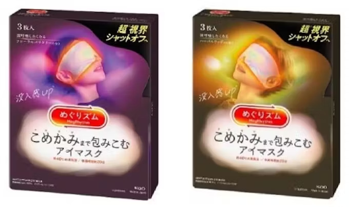 マツキヨココカラ＆カンパニーと花王、「めぐりズム こめかみまで包