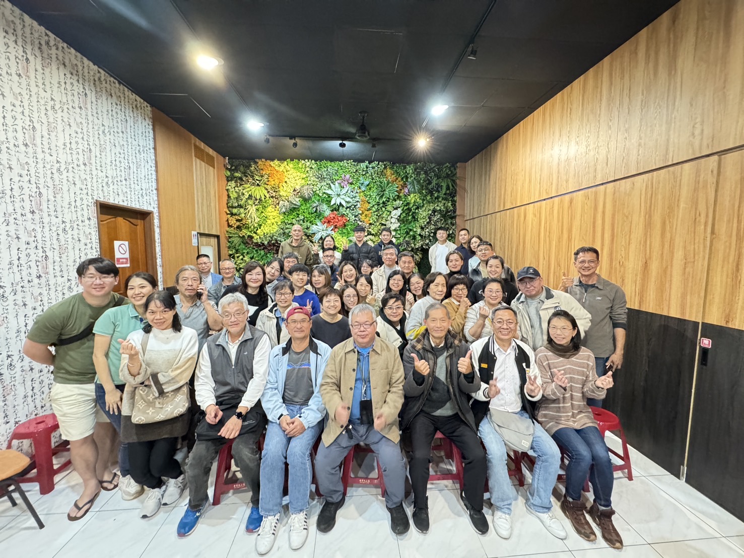 國立東華大學管理學院EMBA | Hualien City