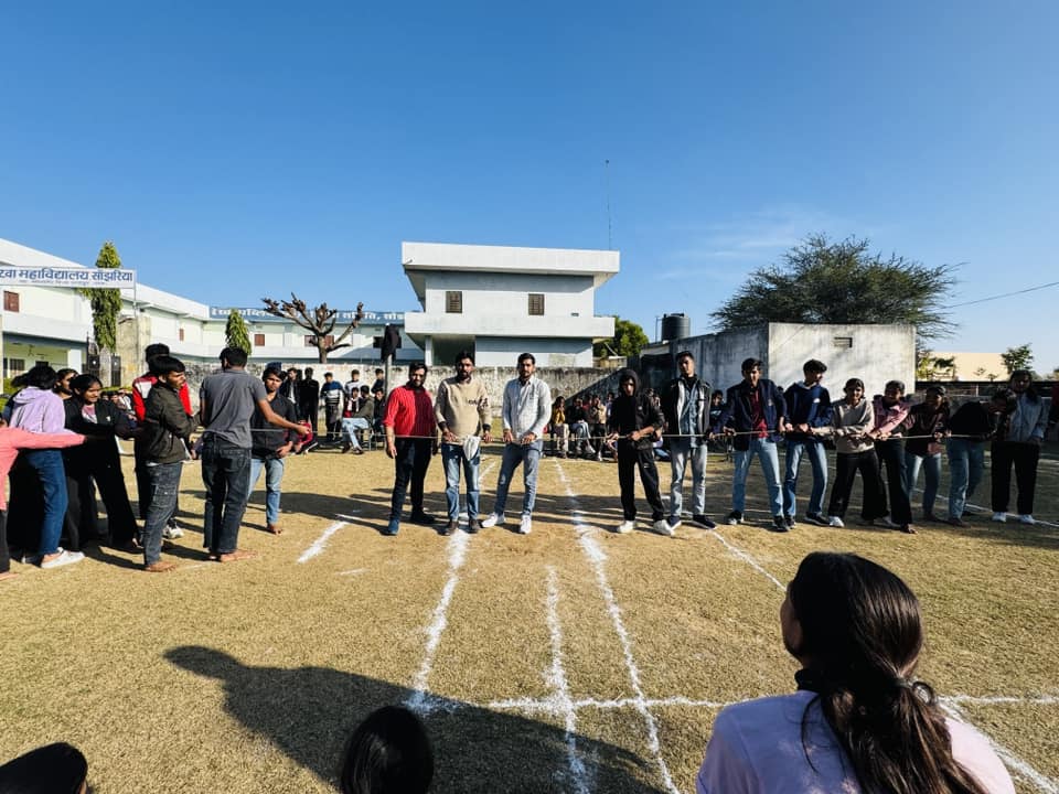 Rekha Public Sr. Sec. School, Jaipur | Jaipur